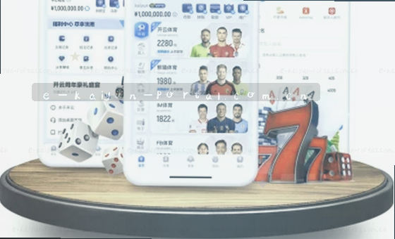 直达核心数据 访问路径清晰